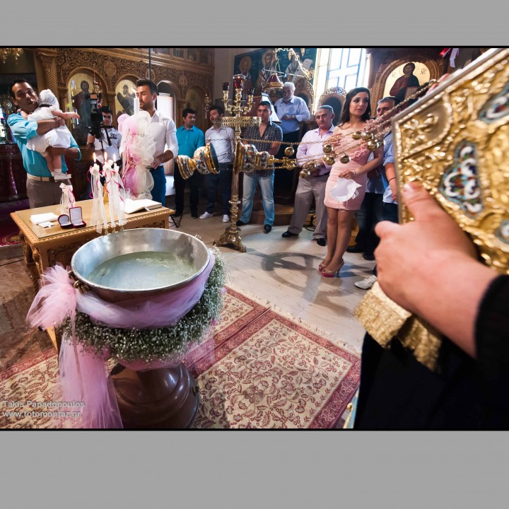 Φωτογραφίες από την Βάπτιση της Παρασκευούλας